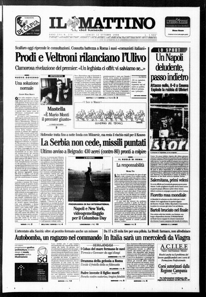 Il mattino